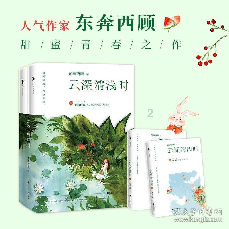 人过30岁以后,身体容易出现这4个问题,需要及时调理