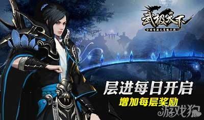 83岁失联老人被无人机找到