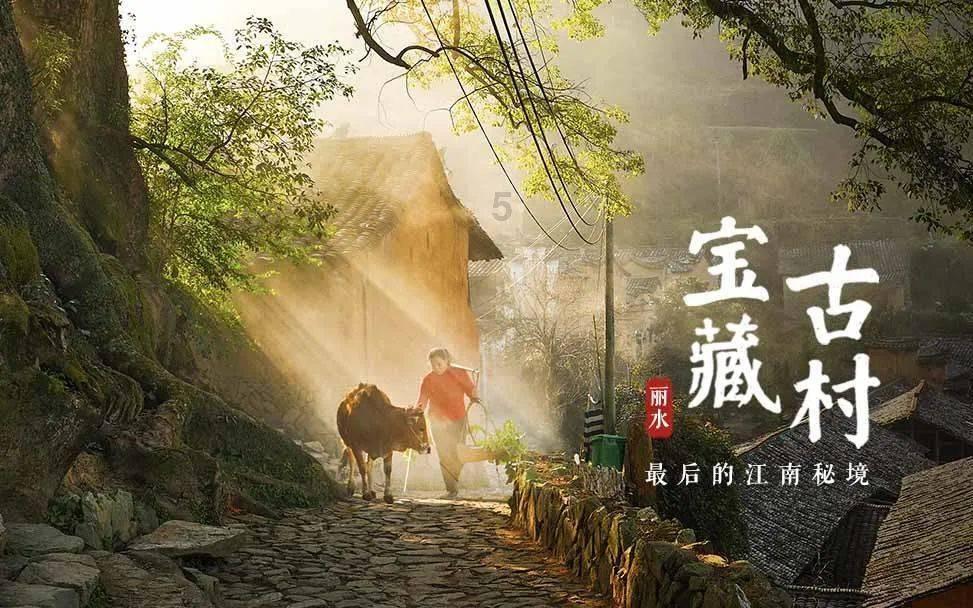 快过年了,定格美好瞬间的地儿已为你挑选好了!