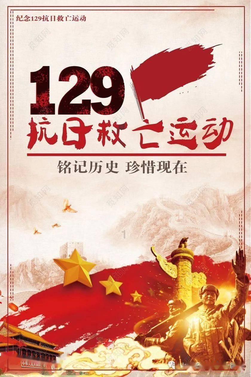 虫虫助手下载