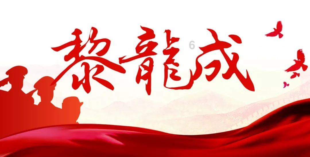 快手1亿索赔难挡陈泽投奔,王者开放,抖音游戏直播渐入佳境