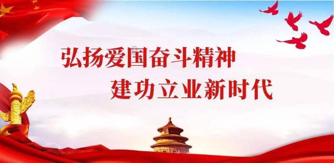 【转扩】防范非法集资风险告知书