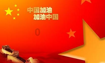 【企业动态】泸州老窖新增2件判决结果,涉及侵害商标权纠纷