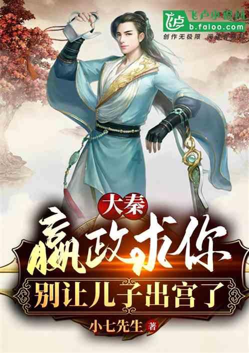 美妙圣诞节拼图